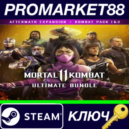 ⭐ Mortal Kombat 11 - Ultimate Add-On Bundle EU Steam КЛ