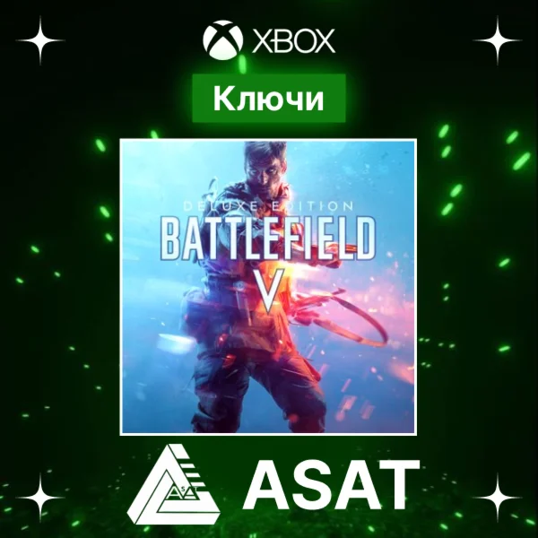 Ключ Battlefield V Deluxe Edition ГЛОБАЛ (XBOX ONE X|S)