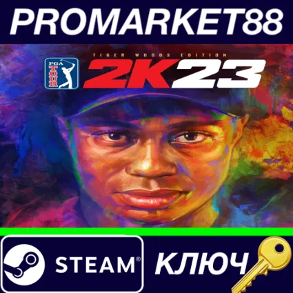 ⭐ PGA TOUR 2K23 Steam КЛЮЧ 🔑 ЕВРОПА