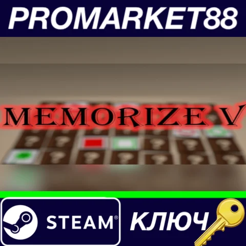 ⭐ Memorize V Steam КЛЮЧ  GLOBAL