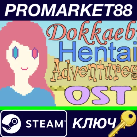 ⭐Dokkaebi Hentai Adventures - OST DLC Steam КЛЮЧ GLOB
