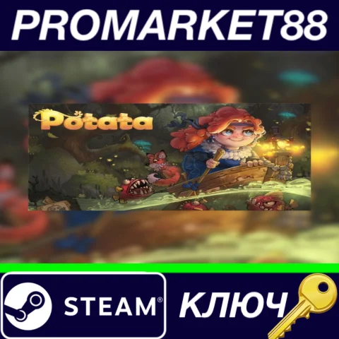 ⭐ Potata: fairy flower Steam КЛЮЧ  GLOBAL