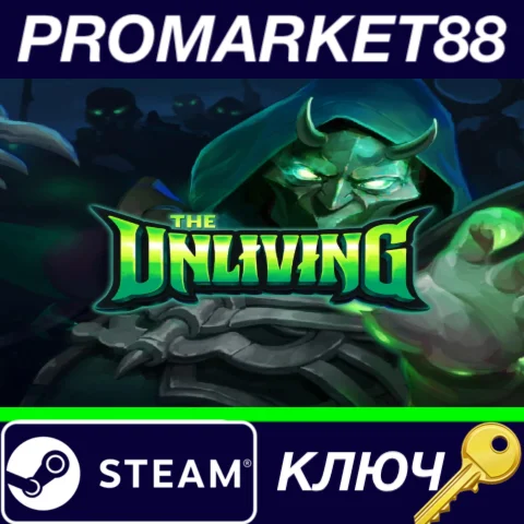 ⭐ The Unliving Steam КЛЮЧ  GLOBAL