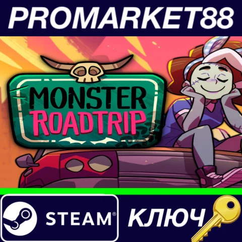 ⭐Monster Prom 3: Monster Roadtrip Steam КЛЮЧ GLOBAL