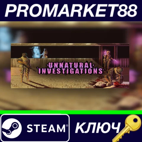 ⭐ Unnatural Investigations Steam КЛЮЧ  GLOBAL