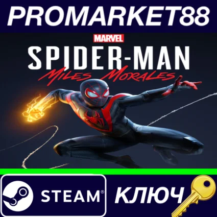 ⭐ Marvel's Spider-Man: Miles Morales TR Steam КЛЮЧ