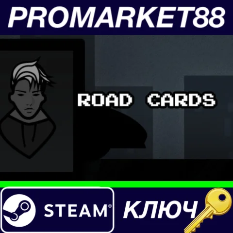 ⭐ Road Cards Steam КЛЮЧ  GLOBAL