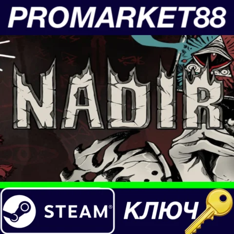 ⭐Nadir: A Grimdark Deckbuilder Steam КЛЮЧ GLOBAL
