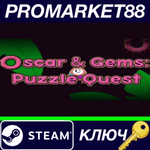 ⭐ Oscar & Gems: Puzzle Quest EN Language Only Steam КЛЮ