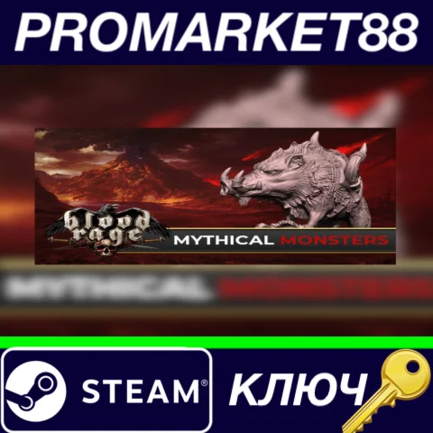 ⭐ Blood Rage: Digital Edition - Mythical Monsters DLC S