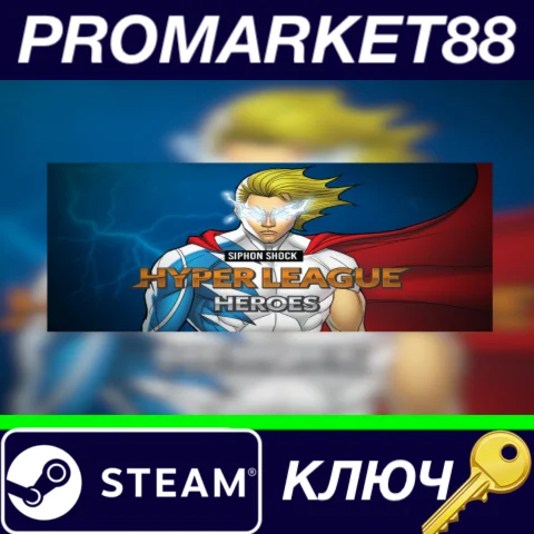 ⭐ HyperLeague Heroes Steam КЛЮЧ  GLOBAL
