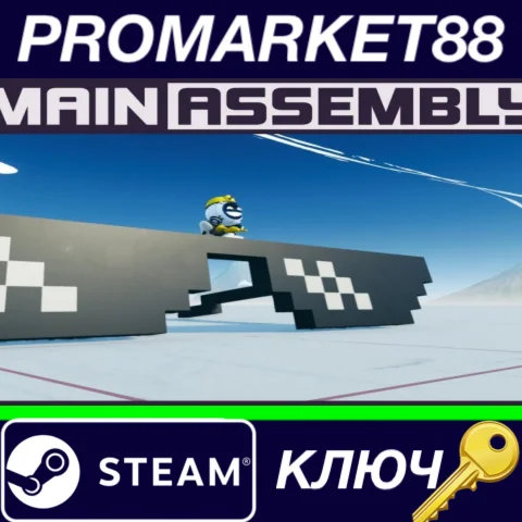⭐ Main Assembly ASIA Steam КЛЮЧ  CN+IN