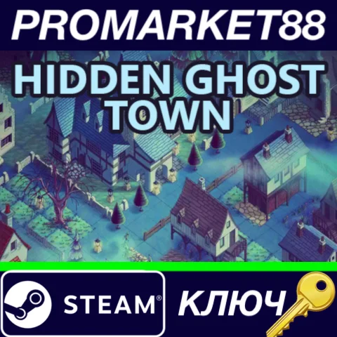 ⭐ Hidden Ghost Town Steam КЛЮЧ  GLOBAL