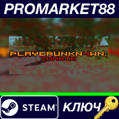 ⭐ PLAYERUNKN4WN: Zombie Steam КЛЮЧ  GLOBAL