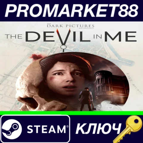 ⭐ The Dark Pictures Anthology: The Devil in Me EU Steam