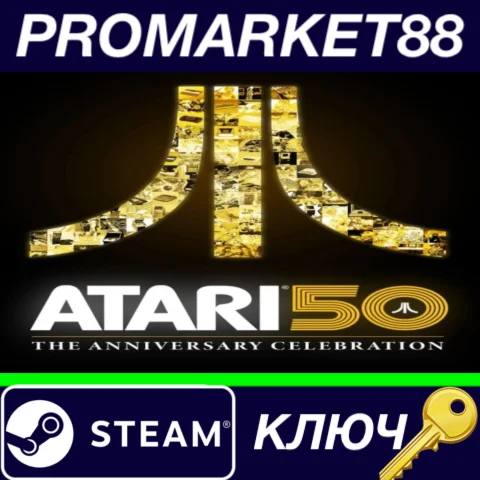 ⭐ Atari 50: The Anniversary Celebration EN/DE Languages