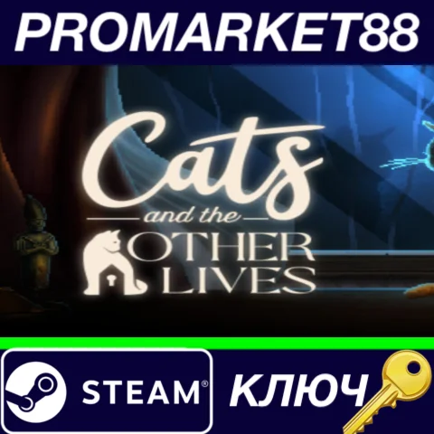 ⭐ Cats and the Other Lives Steam КЛЮЧ  GLOBAL