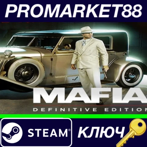 ⭐ Mafia: Definitive Edition - Chicago Outfit DLC Steam