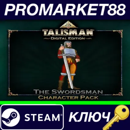 ⭐ Talisman - Character Pack #19 Swordsman DLC Steam КЛЮ