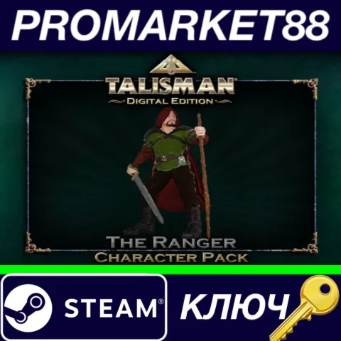 ⭐ Talisman - Character Pack #20 Ranger DLC Steam КЛЮЧ