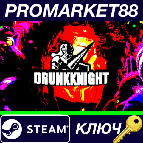 ⭐ DRUNKKNIGHT Steam КЛЮЧ  GLOBAL