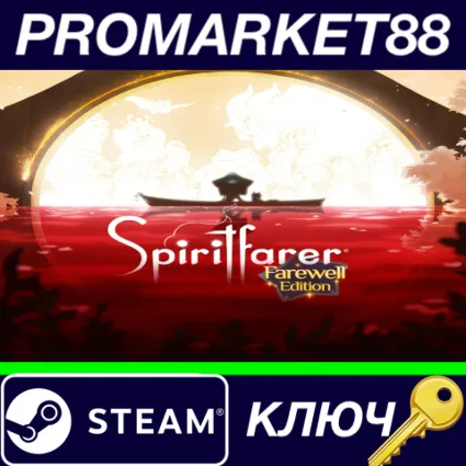 ⭐ Spiritfarer: Farewell Edition Steam КЛЮЧ 🔑 GLOBAL