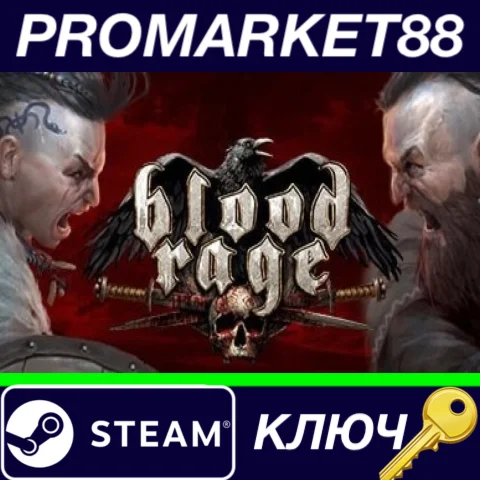 ⭐ Blood Rage: Digital Edition Complete Bundle Steam КЛЮ