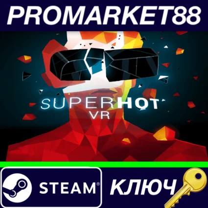 ⭐ SUPERHOT VR EU Steam КЛЮЧ 🔑 ЕВРОПА