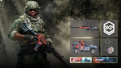 ⭐ Call of Duty: Modern Warfare II Endowment (C.O.D.E.)