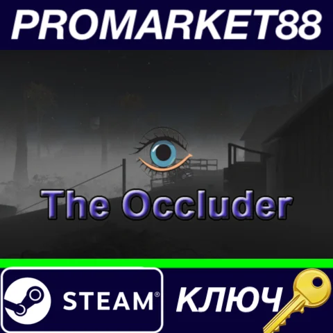 ⭐ The Occluder Steam КЛЮЧ  GLOBAL