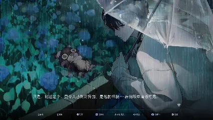 ⭐ 目盲/Blind Steam КЛЮЧ 🔑 GLOBAL