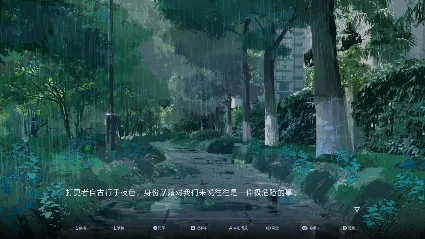 ⭐ 目盲/Blind Steam КЛЮЧ 🔑 GLOBAL