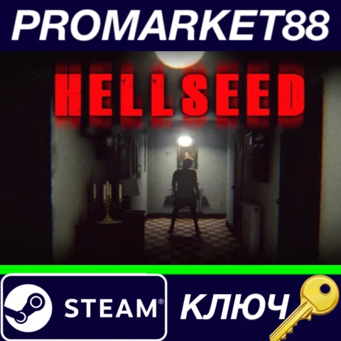 ⭐ HELLSEED Steam КЛЮЧ  GLOBAL