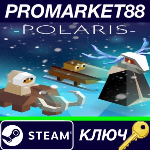 ⭐ The Battle of Polytopia - Polaris Tribe DLC Steam КЛЮ
