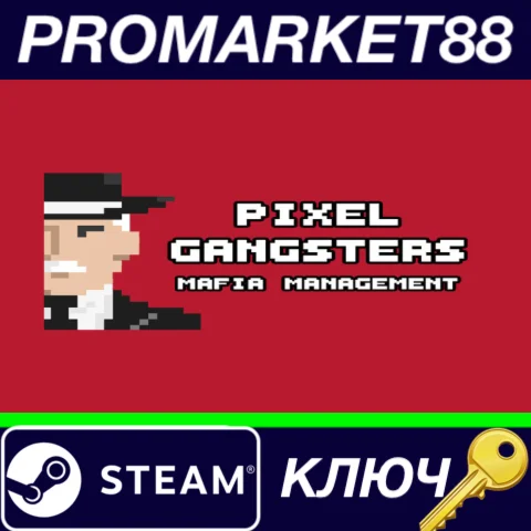 ⭐Pixel Gangsters: Mafia Manager Steam КЛЮЧ GLOBAL