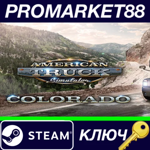 ⭐ American Truck Simulator - Colorado DLC Steam КЛЮЧ