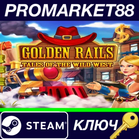 ⭐Golden Rails: Tales of the Wild West Steam КЛЮЧ GLOB