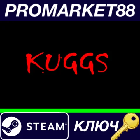 ⭐ Kuggs Steam КЛЮЧ  GLOBAL