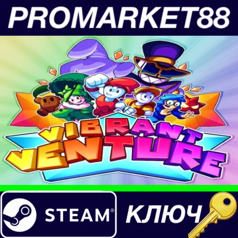 ⭐ Vibrant Venture Steam КЛЮЧ  GLOBAL