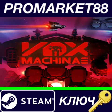 ⭐ Vox Machinae Steam КЛЮЧ  GLOBAL