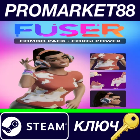 ⭐FUSER - Combo Pack: Corgi Power DLC Steam КЛЮЧ GLOBA