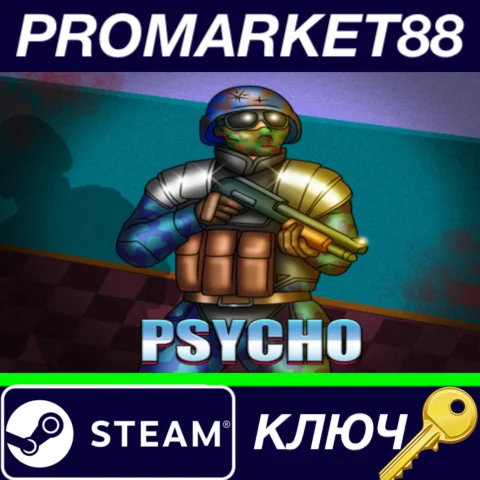 ⭐ PSYCHO Steam КЛЮЧ  GLOBAL