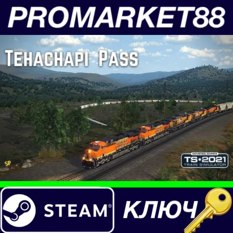 ⭐ Train Simulator: Tehachapi Pass: Mojave - Bakersfield