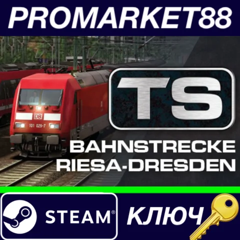 ⭐ Train Simulator: Bahnstrecke Riesa - Dresden Route Ad