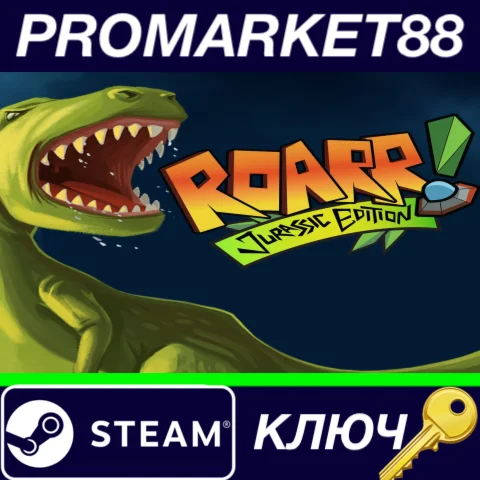 ⭐ Roarr! The Adventures of Rampage Rex EU Steam КЛЮЧ