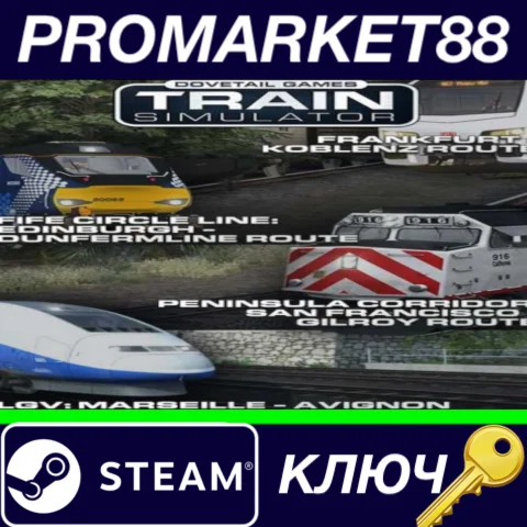 ⭐Train Simulator 2021 Collection Steam КЛЮЧ GLOBAL