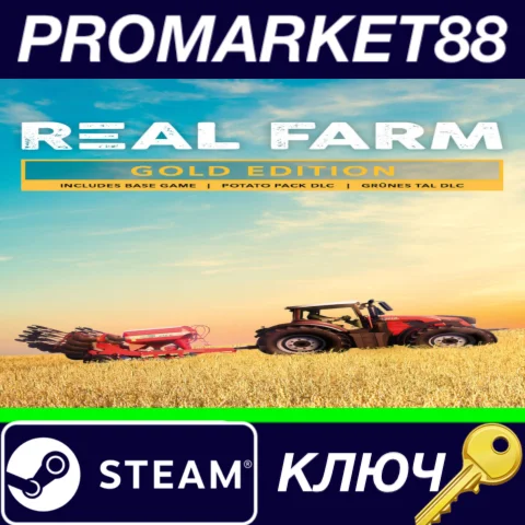 ⭐ Real Farm - Gold Edition Steam КЛЮЧ  GLOBAL
