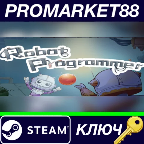 ⭐ Robot Programmer Steam КЛЮЧ  GLOBAL