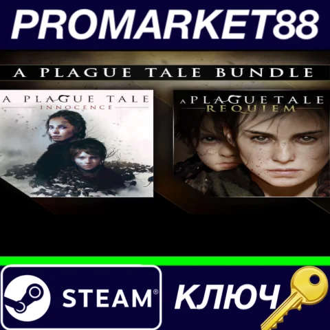 ⭐ A Plague Tale Bundle Steam КЛЮЧ  GLOBAL