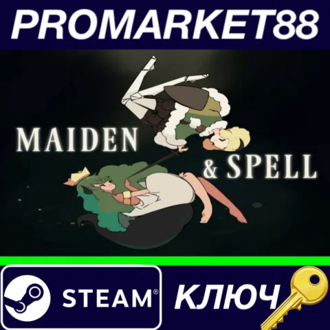 ⭐ Maiden And Spell Steam КЛЮЧ  GLOBAL